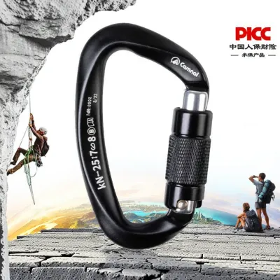Camnal | Climbing Safety Lock Quick Hang