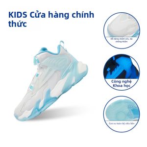 Qiaodan | Giày Bóng Rổ Chuyên Nghiệp Có Khóa Xoay Phát Sáng Trong Đêm