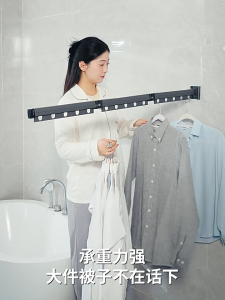MEIDOO Foldable Drying Rack Invisible Storage Punch-Free Wall-Mounted Drying Rack