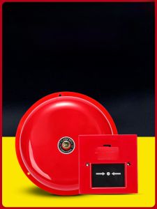 Fire Alarm Bell 220V Emergency Fire Warning Electric Bell Alarm Manual Home Battery Operated Fire Safety Hardware System
