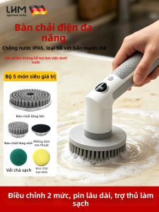 LHM | Cọ Rửa Điện Đa Năng