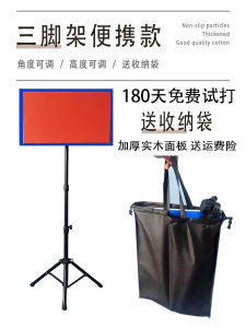 Professional Table Tennis Rebound Board Single Person Practice Board Self Training Companion Ball Serving Machine Trainer