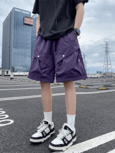 Quần Short Thể Thao Nhanh Khô Màu Tím Của Quả Mọng Cho Nam Mùa Hè Quần Bóng Rổ Nhẹ Quần Ống Đứng Quần Dài Năm Phần