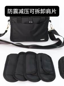 1Pieces Backpack Shoulder Pads Weight Loss Shoulder Pads Outdoor Mountaineering Bag Shoulder Straps