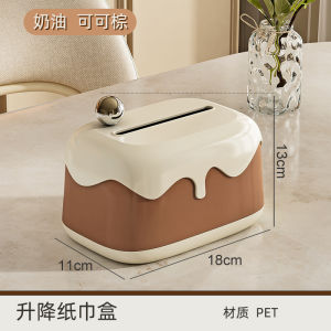 Nice Classy Toilet Tissue Box Wall-Mounted Fancy Paper Extraction Box Accessible Luxury Built-in Spring Minimalist Style 7