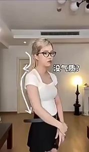 เข็มขัดพยุงหลังสำหรับแก้ไขหลังค่อม 3 ขนาด เสื้อรัดหลัง แก้ปวดเมื่อย