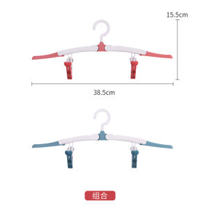 Giá Treo Quần Áo Du Lịch Gấp Gọn Tiện Dụng Cho Sinh Viên Ký Túc Xá Giá Treo Quần Áo MRUN 220801a Đồ Dùng Lưu Trữ Du Lịch