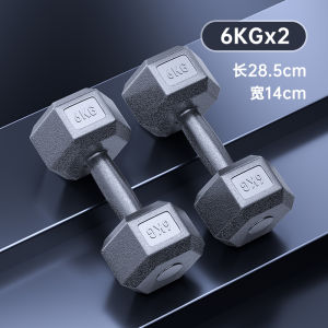 Fitness Dumbbells for Men And Women Home Gym Equipment 3/5/10kg a Pair Abdomen Slimming Exercise Weight Hex Dumbbells