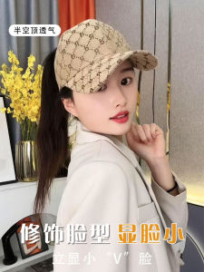 Summer Topless Hat Korean Style Cool Trendy Baseball Cap Casual Easiest for Match High Ponytail Sun-Proof Peaked Cap for Children