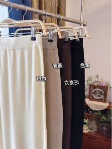 White Gentle Soft Glutinous Knitting Skirt Womens Autumn and Winter Small Straight-leg Office Lady Sheath Skirt Super Beautiful Skirt