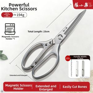 Zhang Xiaoquan | Food Grade Sharp Bone-Cutting Kitchen Scissors