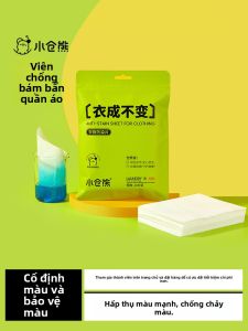 CECEBEAR | Tấm Giặt Bảo Vệ Màu