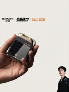 SKYWORTH | Portable Mens Electric Shaver Small Gold Titanium