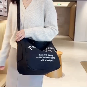 Moys Evelyn Canvas Shoulder Bag Korean Fashion Simple Messenger Bag Large Capacity Shoulder/Crossbody Bag College Student Commuting Bag Tote Bag