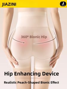 JIAZINI | Natural Womens Butt Lifting Underwear Seamless Tummy Control High Waist Briefs Summer Sport Style Thin High Hip Briefs