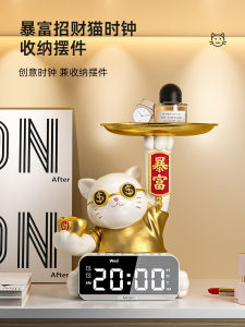 Đồng Hồ Trang Trí Mặt Bàn Hình Mèo May Mắn Thông Minh Bluetooth Trang Trí Nhà Phòng Khách Đồ Trang Trí Cửa Hàng Lưu Trữ Chìa Khóa