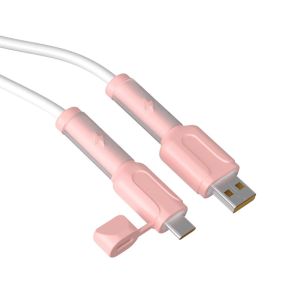 Piple | Break-resistant Data Cable Protector