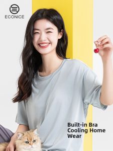 econice | Padded Cooling Thin Home Clothing Set