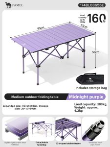 CAMEL | Portable No-Installation Foldable Table and Chair Set Camping Equipment