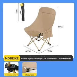 LINSI | High Back Moon Chair Portable Fishing Drawing Camping Stool
