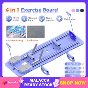 5 in1 Multifunction Push Up Board Foldable Home GYM Workout Automatic Rebound push up frame Training System 减肥运动训练器材