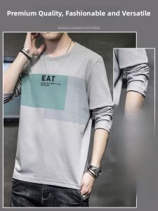 ROMON | Lormen Mens Pure Cotton Long Sleeve T-shirt Spring Autumn New Fashion Casual Print Mens Round Neck Sweatshirt