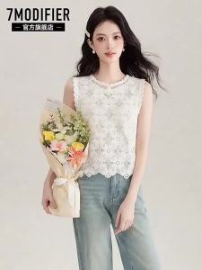 7.Modifier | Áo Blouse Thoáng Khí Không T Tay