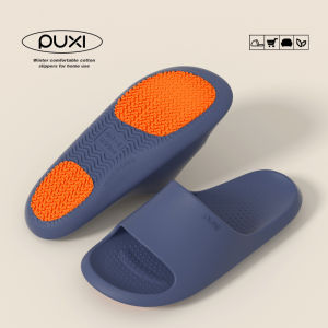PUXI | Anti-slip EVA Home Slippers