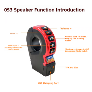 12V Motorcycle Electric Vehicle Bluetooth Waterproof Bass Cannon Sound System for Singing And Answering Calls