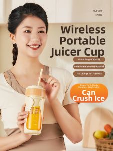 KUNYI | Portable Household Wireless Electric Juicer