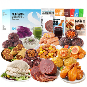 TANSHIGUANG | Low-Carb Snacks High Protein Light Meals for Athletes