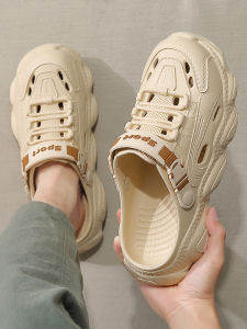 Molly | Non-slip Anti-odor Breathable Sandal
