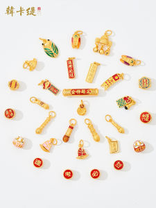 Traditional Calligraphy Cicada Pendant Spacer Bead DIY Rope Bracelet Necklace Student Weaving Accessories Gold Plated Alloy