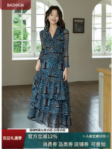 Bazhi Colorful Blue Retro Long Beach Chiffon Cake Dress Vacation Dress 2024 New Summer Long Dress Womens Fashion V-neck Zipper Closure