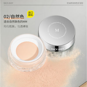 Mack Andy Loose Powder Long-lasting Makeup Setting Powder Oil Control Sweat Proof Waterproof Blurring Effect for Dry Skin