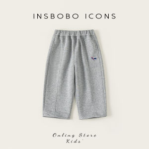 insbobo | Quần Sweatpants Trẻ Em Thường Ngày Thu Đông