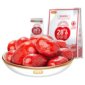 Haoxiangni | Ready-to-eat High Moisture Gray Dates  Xinjiang Specialties