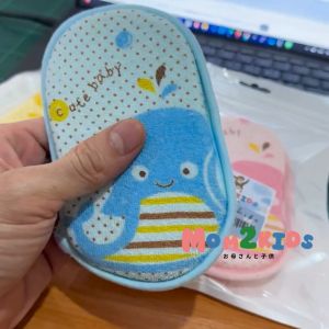 MOM2KIDS ฟองน้ำอาบน้ำเด็ก หุ้มขนหนู