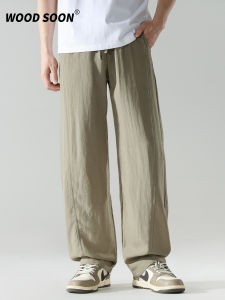 Wood soon | Retro Drop Sense Spliced Loose Straight Casual Pants