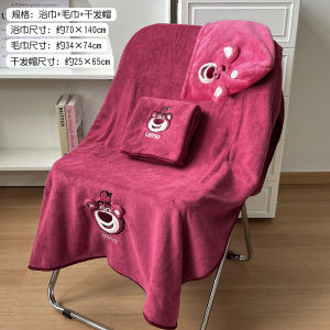 Khăn Tắm Vải Nhung San Hô Thấm Hút Nhanh Không Rụng Lông Bộ Ba Món Khăn Tắm Cho Người Lớn Khăn Tắm Cho Ký Túc Xá Sinh Viên Khăn Tắm Vải Polyester Dày Trung Bình
