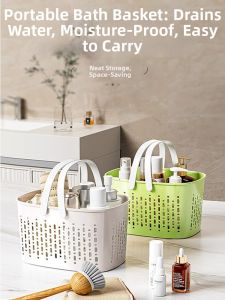 Plastic Bathroom Storage Basket