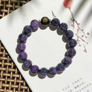 Natural Bodhi Bracelet purple Bodhi 九紫离火菩提手串