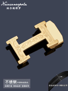 Paul Men Belt Buckle 3.5 Automatic Buckle Waistband Buckle High-Grade Stainless Steel Boutique Pant Belt Buckle Replacement Head