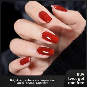 CHUBEISHI | Quick-Dry Non-Baking Long-Lasting Cherry Red Nail Polish