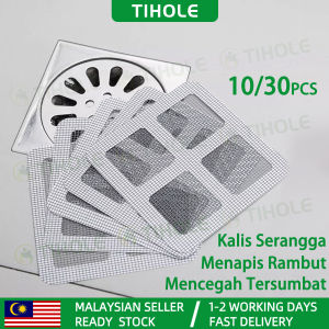 TIHOLE 10/30pcs Disposable Floor Drain Sticker Shower Drain Hair Catcher Mesh Stickers Covers Sink Strainer Filter Hair Stopper For Bathroom Disposable Anti-blocking Filter Kitchen Insect proof Floor Drain Sticky Cover 地漏贴