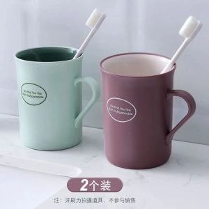 Cốc Đựng Nước Súc Miệng Bằng Nhựa Dùng Tại Nhà Cốc Đựng Bàn Chải Đánh Răng Bộ Dụng Cụ Vệ Sinh Cá Nhân Thiết Kế Đơn Giản