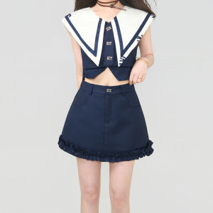KEIKO | Floral Lace A-Line Waist-High Slimming Skirt