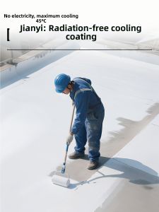 GANI | Electricity-Free Thermal Insulation Coating
