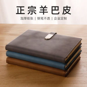 Heeton B5 Notebook Thickened 100g Paper Retro Business Office Work Diary Book Customizable Logo Luxury A5 Size Notebook