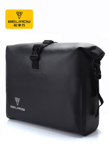 BELIROW | Large Capacity Waterproof Handlebar Bag